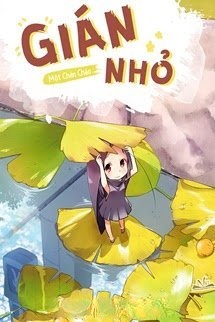 Gián Nhỏ