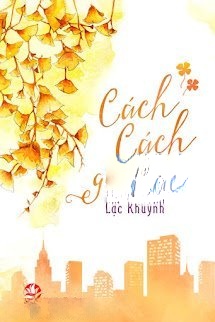 Cách Cách Giá Lâm