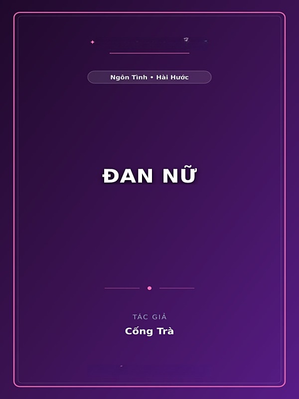 Đan Nữ