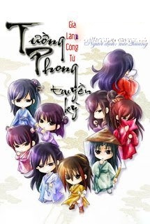 Tường Phong Truyền Kỳ
