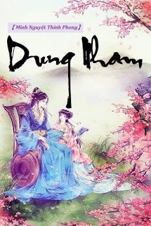 Dung Nham