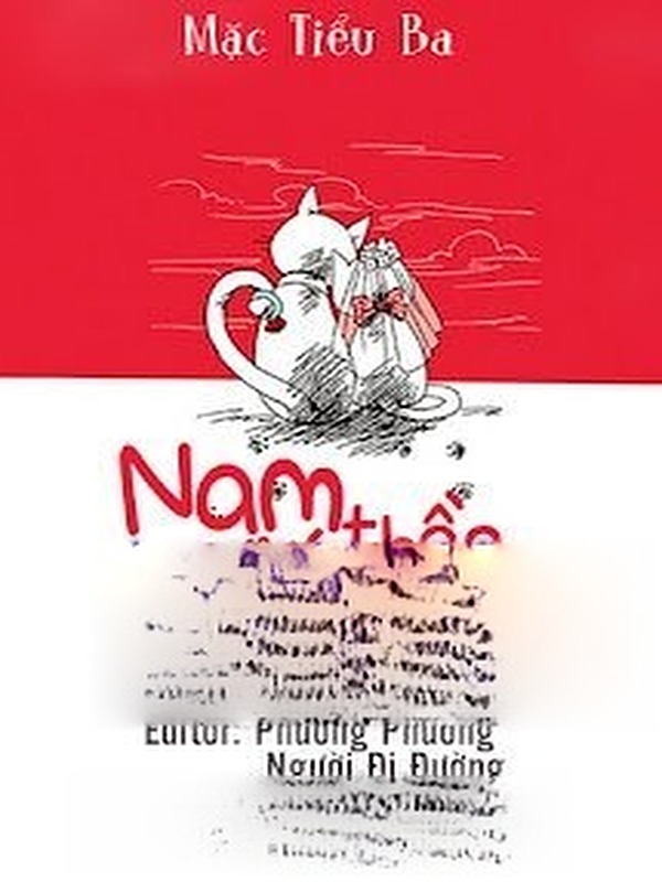 Nam Thần Biến Thành Mèo