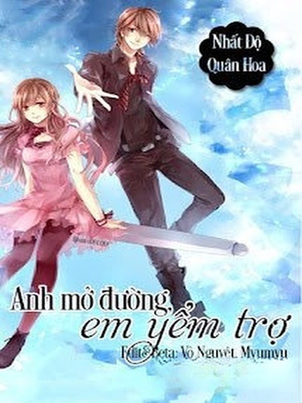 Anh Mở Đường, Em Yểm Trợ (Thả Dây Dài, Câu Đại Thần)