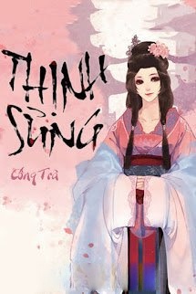 Thịnh Sủng