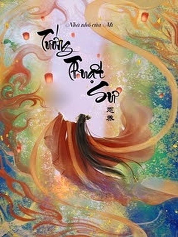 Tướng Thuật Sư - Ân Dưỡng