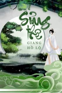 Sủng Thê Giang Hồ Lộ - Minh Nguyệt Thính Phong