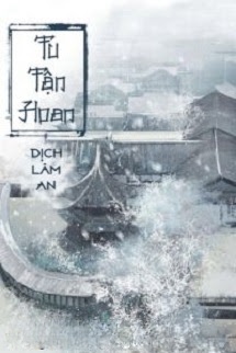 Tu Tẫn Hoan