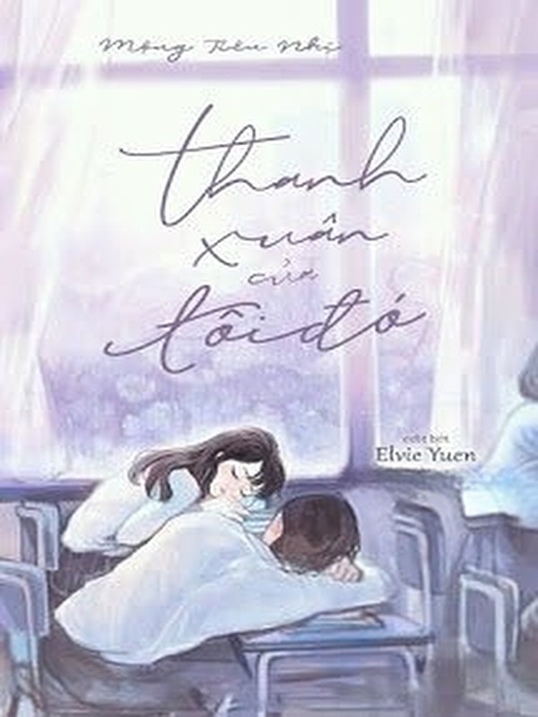 Thanh Xuân Của Tôi Đó!