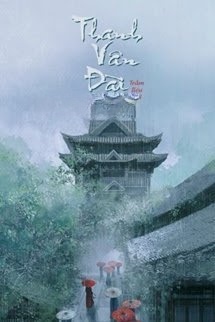Thanh Vân Đài