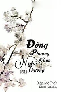 Đông Phương Nghê Thường Khúc