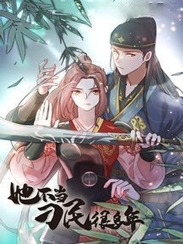 Nàng Không Làm Điêu Dân Đã Nhiều Năm