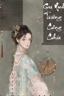 Gia Ninh Trưởng Công Chúa