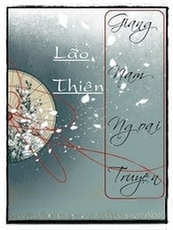 Giang Nam Ngoại Truyện