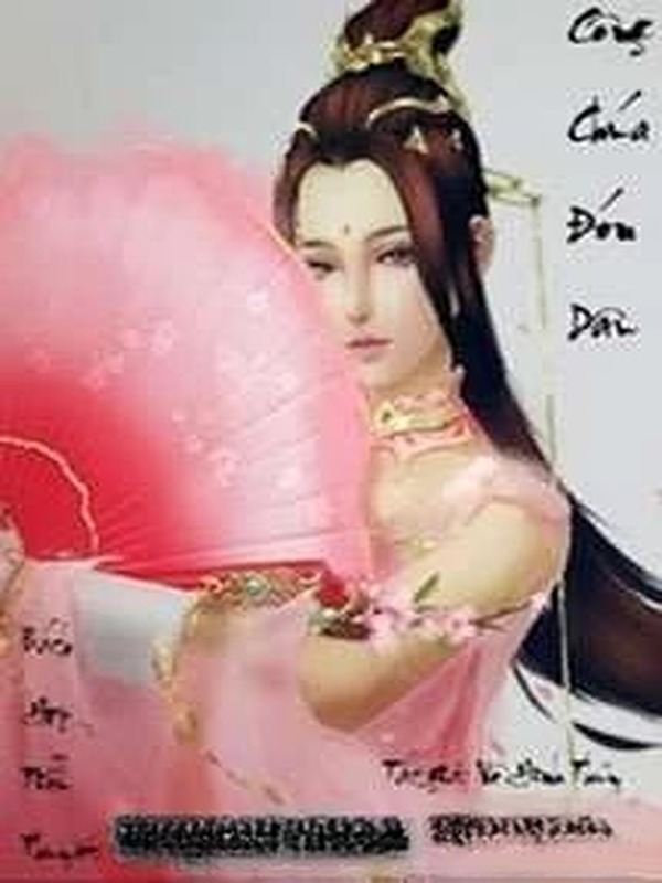 Công Chúa Đón Dâu