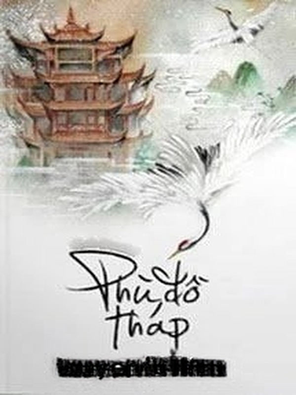 Phù Đồ Tháp