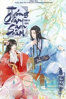 Tướng Quân Thích Đọc Sách Cấm