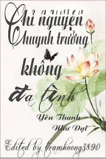 Chỉ Nguyện Huynh Trưởng Không Đa Tình