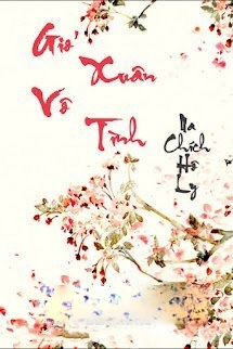 Gió Xuân Vô Tình