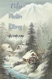 Tiểu Noãn Đông