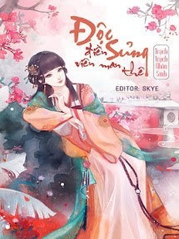 Độc Sủng Điền Viên Man Thê