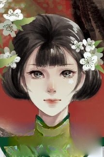 Có Tòa Hương Phấn Trạch
