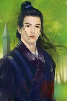 Sở Lưu Hương Hệ Liệt