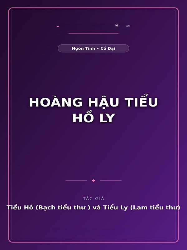 Hoàng Hậu Tiểu Hồ Ly