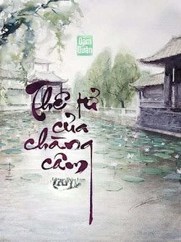 Thê Tử Của Chàng Câm