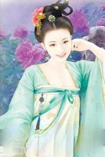 Thí Chủ Mau Tỉnh Lại