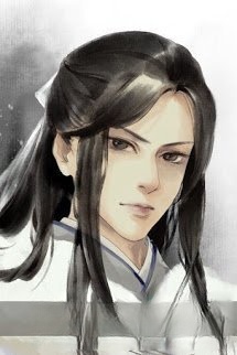 Tướng Công Đòi Cưới