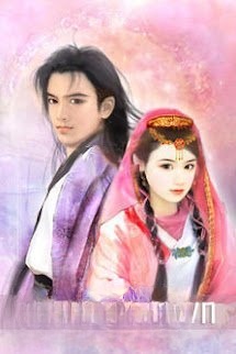 Thiết Ấn Kỳ Môn
