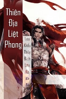 Thiên Địa Liệt Phong