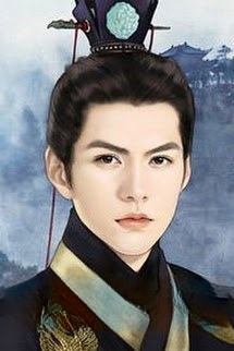 Ngự Hoàng