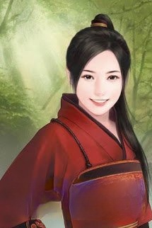 Mạnh Mẽ Nương Tử