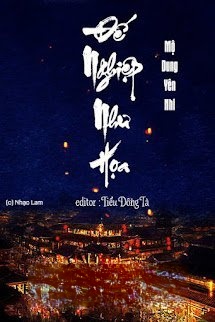 Đế Nghiệp Như Họa