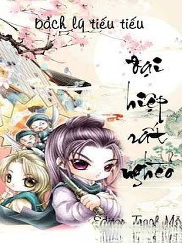 Đại Hiệp Rất Nghèo