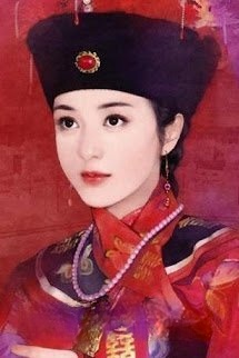 Bán Tướng Công