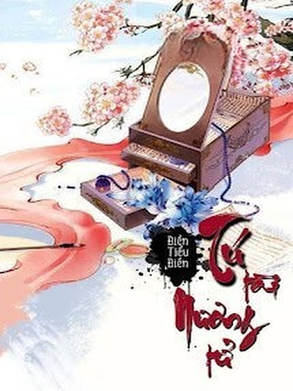 Tú Tài Nương Tử