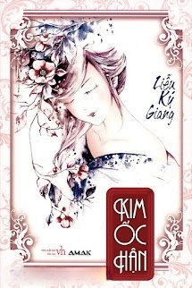 Kim Ốc Hận