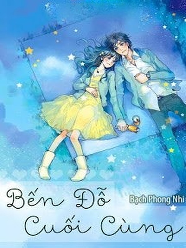 Bến Đỗ Cuối Cùng