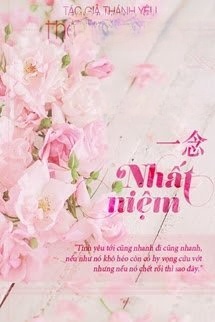 Nhất Niệm