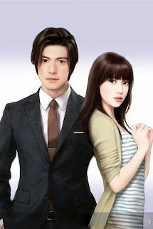Nguyện Yêu Em Hết Kiếp Này