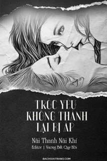 Tróc Yêu Không Thành Lại Bị Áp