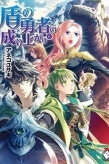Tate No Yuusha No Nariagari