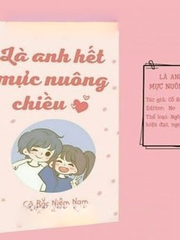 Là Anh Hết Mực Nuông Chiều