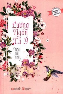 Lương Ngôn Tả Ý