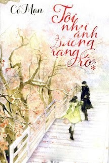 Tôi Như Ánh Dương Rực Rỡ