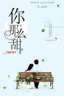 Đại Bạo Ngọt