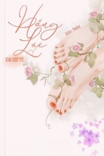 Hồng Lục