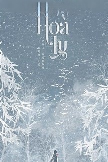Hòa Ly